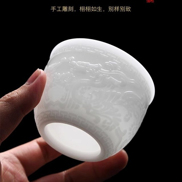 High-end ice-seed mutton-fat jade Kung Fu tea cup master cup single cup high-end men's personal ceramic tea cup