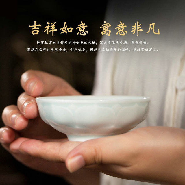 Jingdezhen Shadow Green Lotus Petal Master Cup Single Cup High-end Ceramic Tea Cup High-end Personal Kung Fu Tea Set