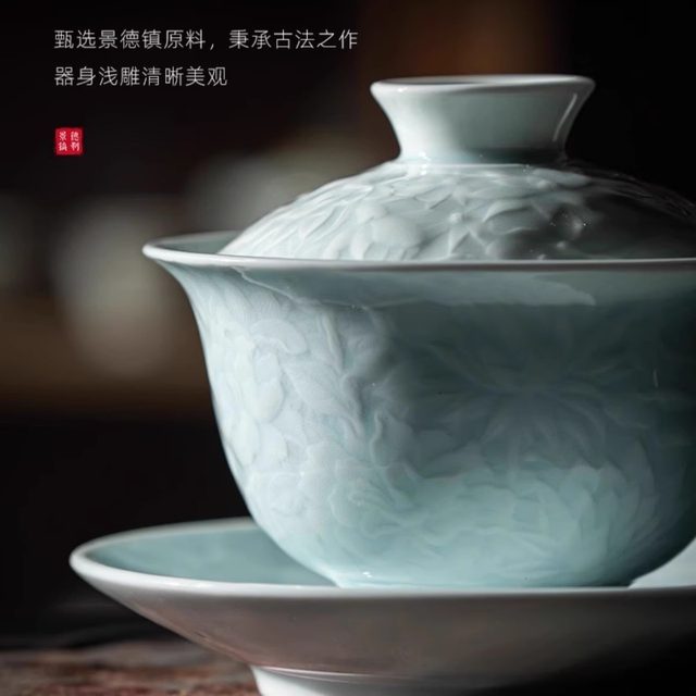Jingdezhen Yingqing blue and white porcelain three-capacity bowl single high-end tea bowl tea cup Kung Fu tea set three-piece set with lid