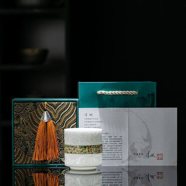 Ice jade porcelain ore Danxia rock color master cup high-end personal tea tasting small single cup ceramic kung fu tea cup