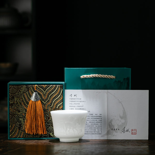 High-end mutton-fat jade white porcelain twelve zodiac master cup single cup high-end ceramic Kung Fu tea cup for personal tea tasting