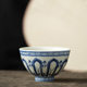 Blue and white porcelain hand-painted master cup single cup Chinese tea cup Kung Fu tea set personal special tea cup ceramic high-end