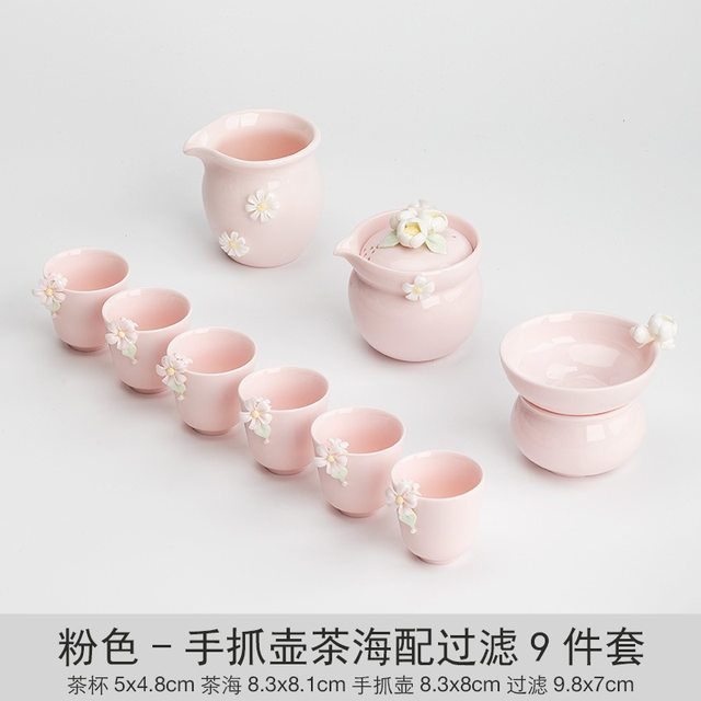 Hand-kneaded ceramic kung fu tea set for home high-end ladies special teapot tea cup set 2025 new style