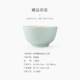 Jingdezhen handmade shadow green dragon pattern master cup single cup ceramic tea cup personal special high-end kung fu tea set