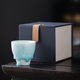 Dripping Grace Handmade Celadon Master Cup High-end Personal Kung Fu Tea Cup Small Single Cup Ceramic Tea Set