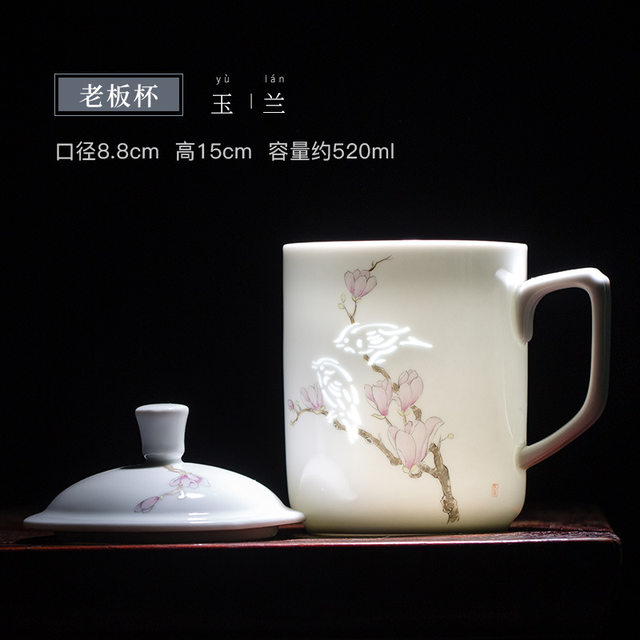 Jingdezhen high-end hand-painted exquisite ceramic white porcelain tea cup high-end men and women office tea cup drinking tea cup