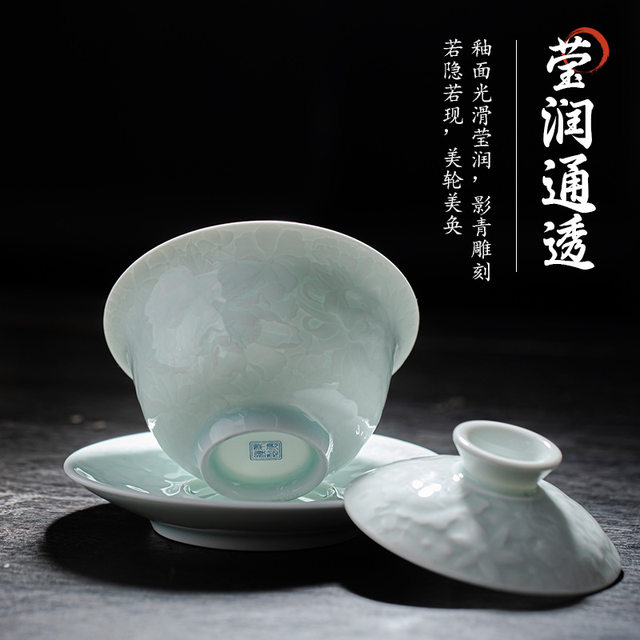 Jingdezhen Yingqing blue and white porcelain three-capacity bowl single high-end tea bowl tea cup Kung Fu tea set three-piece set with lid