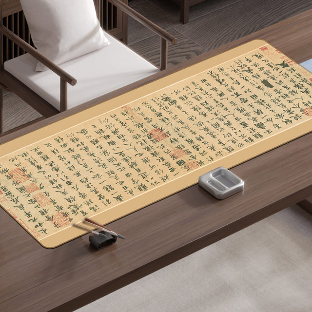 New Chinese Zen tea set, absorbent tea towel, waterproof tea table insulation mat, table mat, dry foam mat, fabric coaster