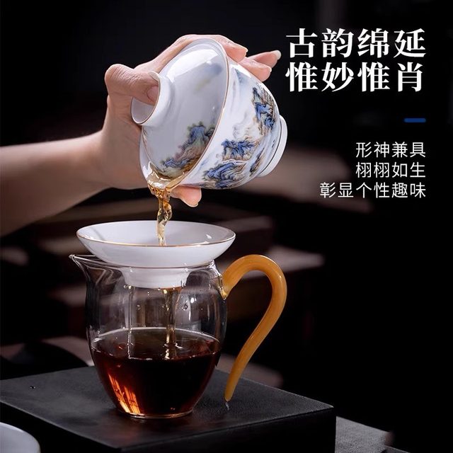 Jingdezhen Ceramics Qianli Jiangshan High-end Kung Fu Tea Set Covered Bowl Household Cup High-end Light Luxury 2026 New Style