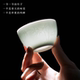 Jingdezhen handmade shadow blue ceramic master cup for tea tasting single cup high-end personal special tea drinking kung fu tea set tea cup