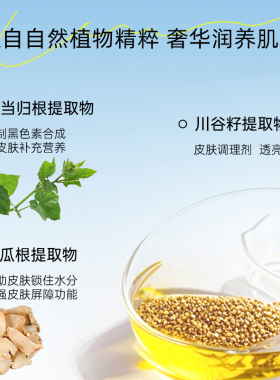 SEKKISEI/雪肌精洗面奶净透洗颜霜清洁毛孔洁面植物卸妆油保湿