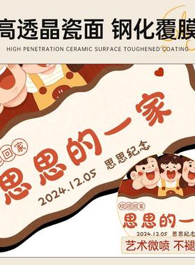 一家三口四口欢迎回家入户门口玄关桌面创意摆件仪式装饰乔迁送礼