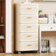 Drawer-type storage cabinet multi-layer storage floor-standing removable