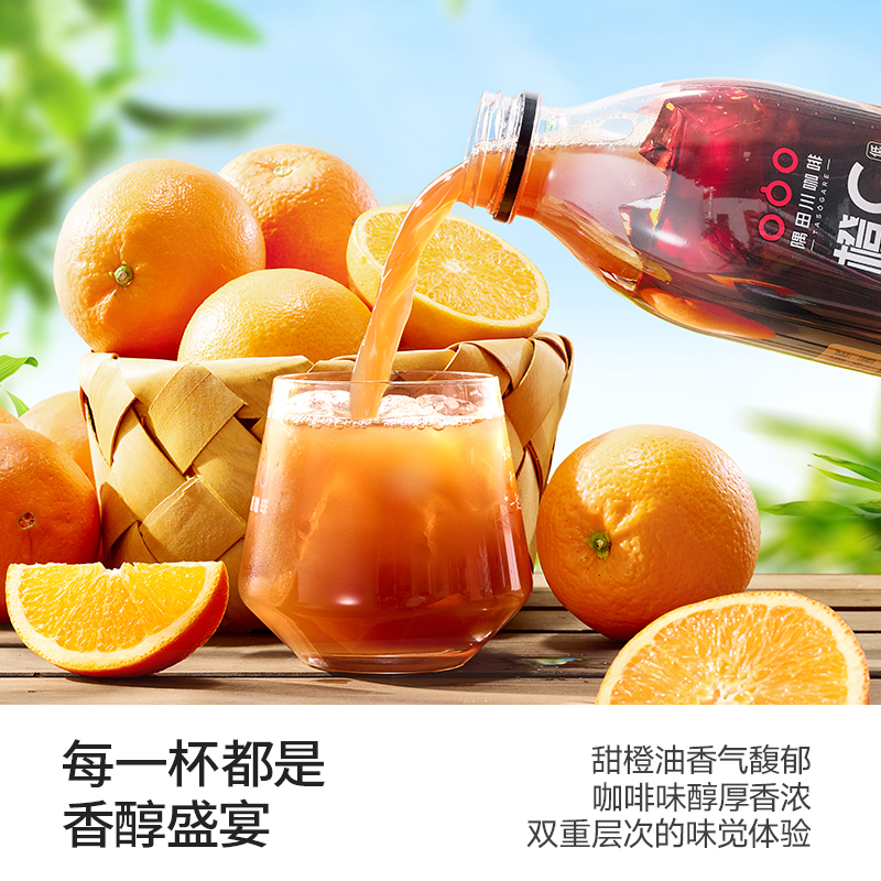 商品详情图片