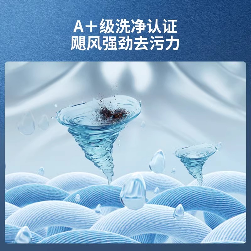 松下10kg超薄滚筒洗衣机官方全自动家用大容量变频小型N10P
