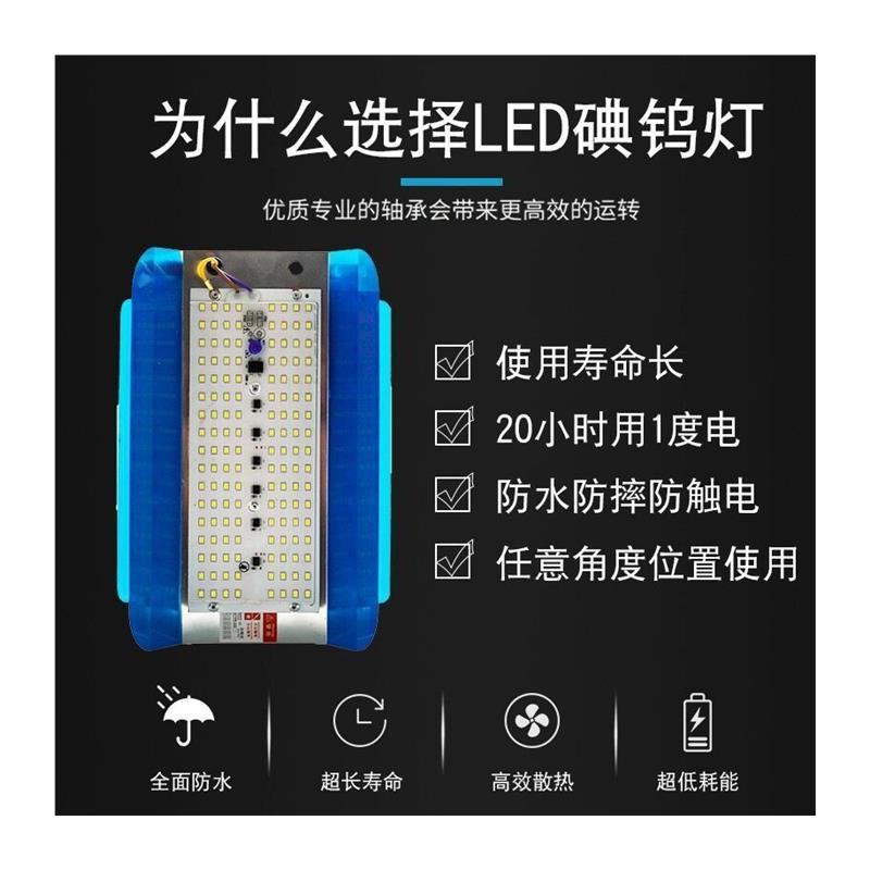 led钨灯工作灯10001w工地照明投超亮探567碘照灯光防水太阳灯50W0 - 图3