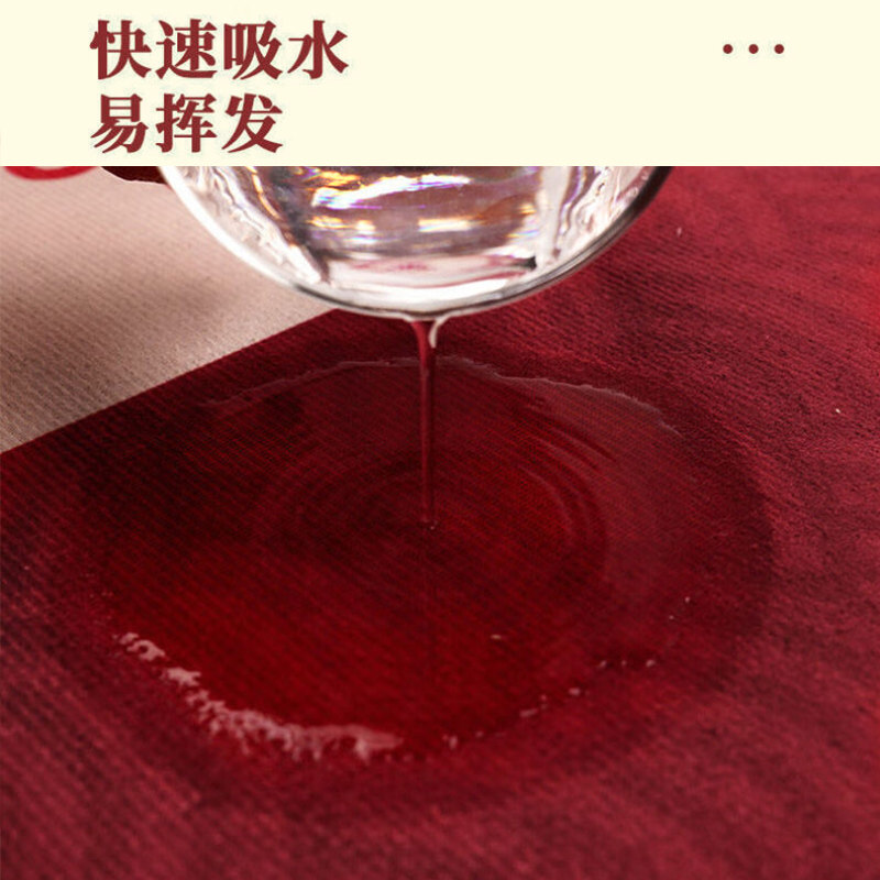 入户门地垫进门玄关门厅防滑吸水家用红色喜庆可定制可裁剪垫子