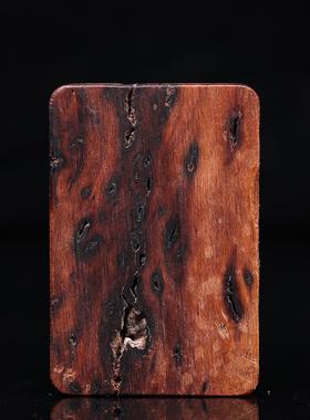 天然雷击木雷祖讳吊牌枣木道家法器双面精雕车挂件