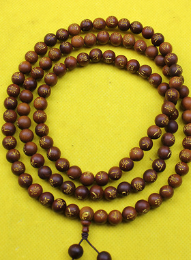 天然雷击枣木108颗金光咒手串鎏金念珠道珠佛珠手串随身手把件