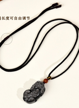 黑金银曜石铜钱貔貅复古风吊坠 如意霸气雕刻发彩皮丘项链绳挂坠
