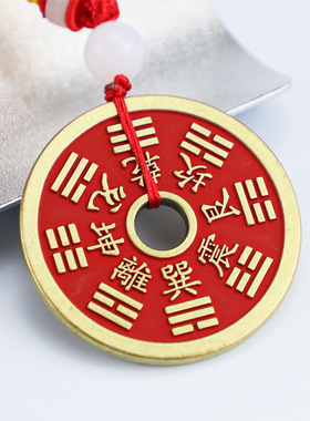 古风合金银元朱砂山鬼钱五帝钱八卦复古仿古钱币山鬼花钱铜钱