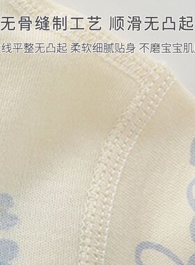 婴儿上衣单件春秋全棉新