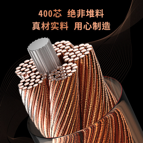 CVJ VS400无氧铜400芯编织线有线耳机升级线3.5/2.5/4.4mm平衡线 - 图3