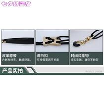 (Instrumental accessories Yatyan electric blow pipe Roland 5000 Solo electric blow pipe hanging with harness electric blow pipe neck strap