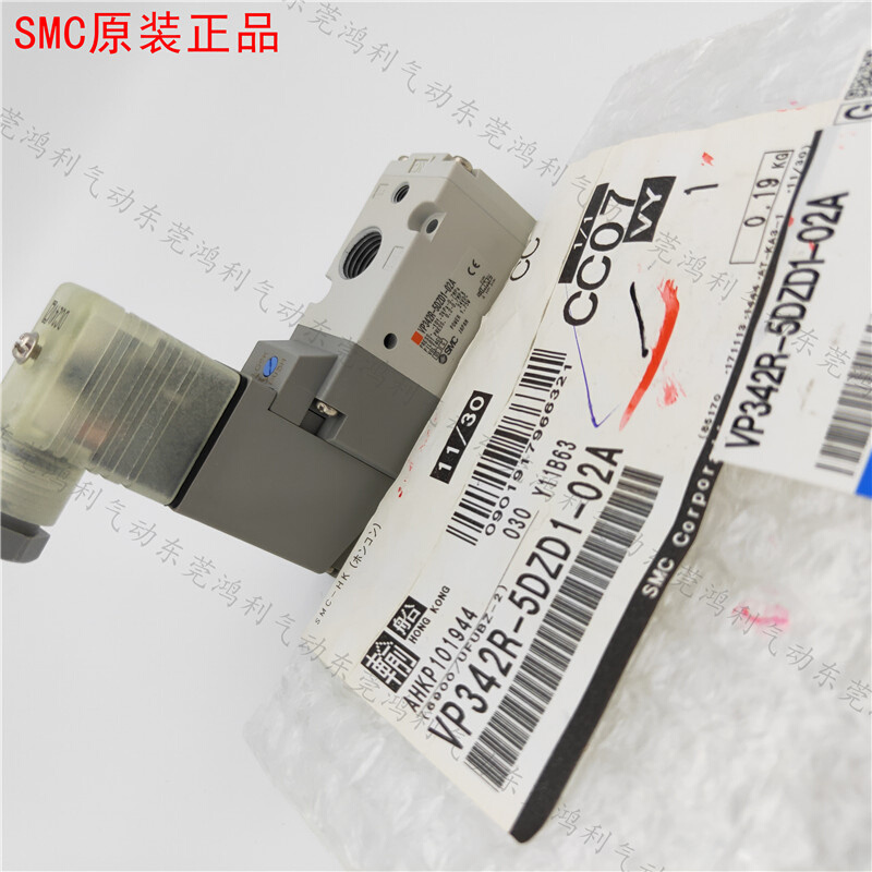 SMC原装三通电磁阀VP342R-5DB1-01A/-02A/5DZ1-01B/5E1/5EZ1/5G1 - 图2