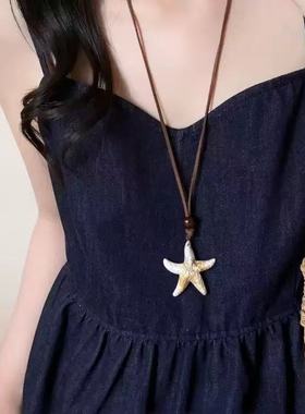 美拉德海星项链女2025新款