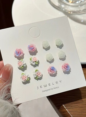 粉色花朵轻奢耳钉女花朵耳环