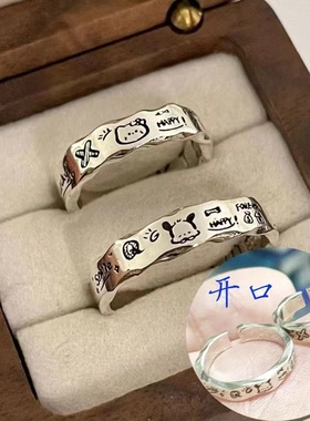 情侣戒指铜合金简约可爱戒指指环