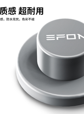 怡芳吹风机磁吸壁挂支架EF-521专用免打孔
