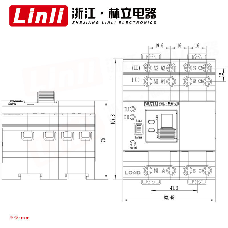 双路电源自动转换开关220v家用毫秒级市电与发电机不断电切换开关 - 图2