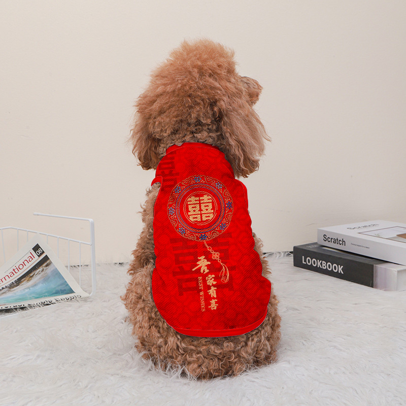 喜庆红色喜字结婚陪嫁宠物背心狗狗猫咪衣服大中小防掉毛泰迪金毛 - 图0