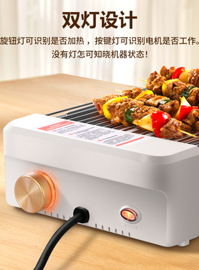 扬子烤肠机家用小型迷你热狗机