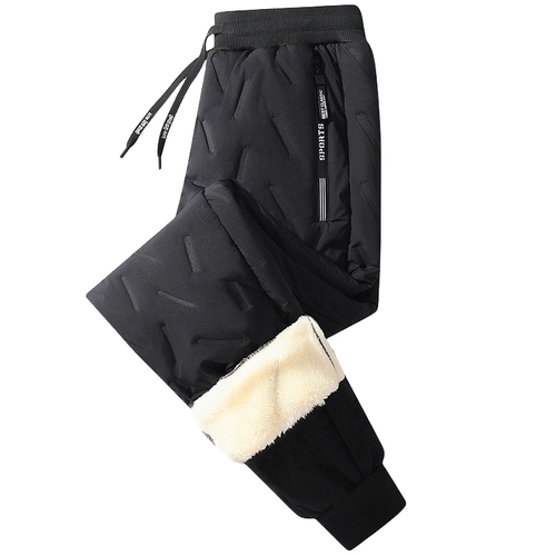 Мужские зимние удерживающие тепло штаны с пухом, большой размер