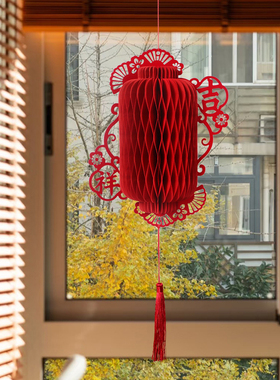 2026马年中式灯笼喜庆春节装饰春字立体蜂窝挂饰摆件批发抓周道具