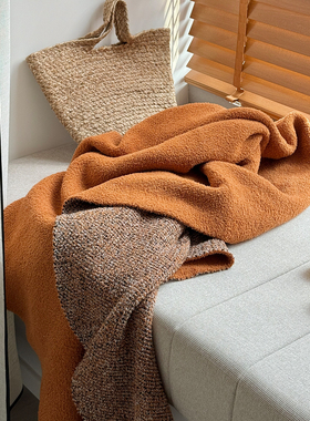 四季通用北欧A类客厅沙发盖毯摆件卧室床尾毯办公室空调午睡毯子