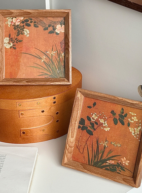 新中式复古花卉艺术相框画卧室书房茶室摆台画中古风禅意壁画