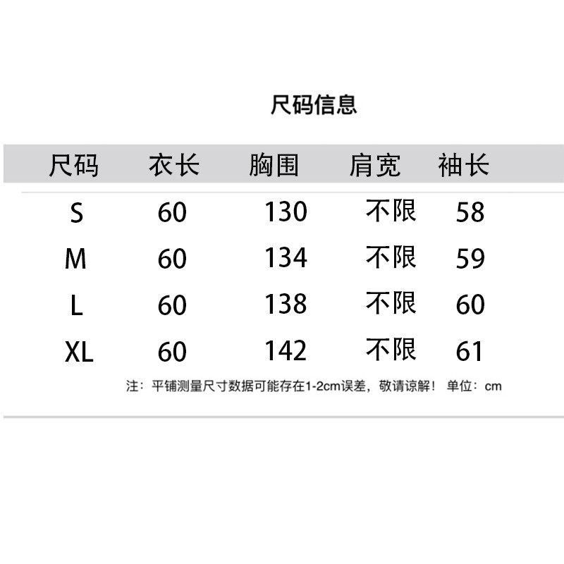 韩系短款羽绒服女2025年冬季新款小个子加厚宽松面包服连帽外套,淘宝优惠券,粉丝福利购,淘宝优惠卷