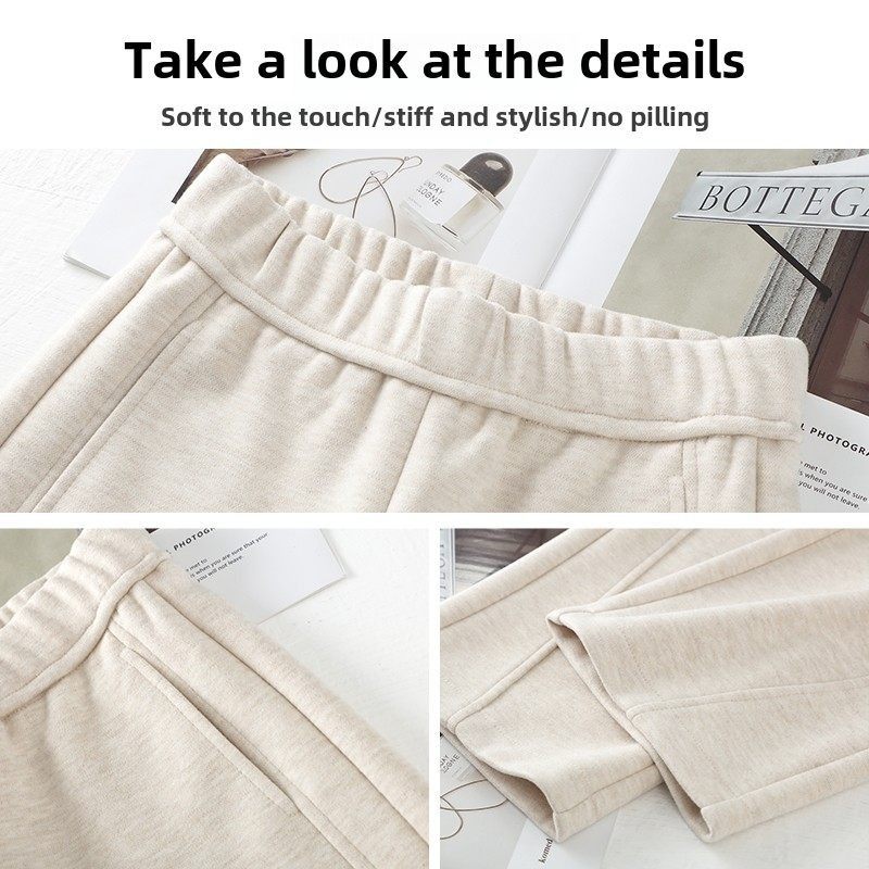 轻奢杏色羊绒阔腿裤女秋冬2025新款羊毛呢糯米裤欧货爆款直筒裤子,淘宝优惠券,粉丝福利购,淘宝优惠卷