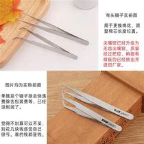 New products zippo Sesame Cheese Lighter Cotton Core Cut Trim Cotton Core Tweezers Cusp Pliers Repair Accessories Repair Work
