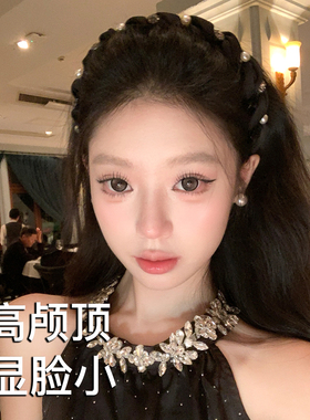 法式闪钻珍珠波浪发箍女高颅顶头箍发饰带齿防滑外戴发卡压发头饰