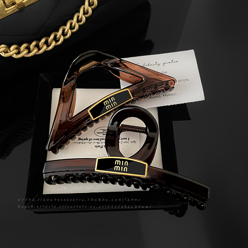 高级感字母发夹女2024新款大号韩气质百搭抓夹后脑勺盘发鲨鱼夹 - 图0