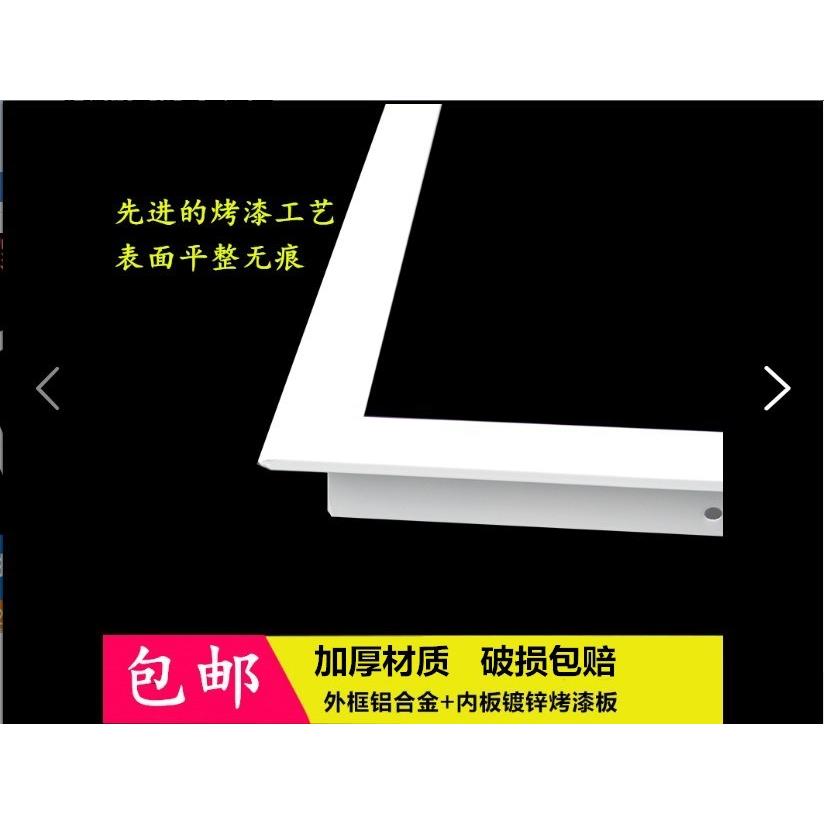 中央空调检修口盖板40x40定做装饰装修出风口家用中央空调天花板