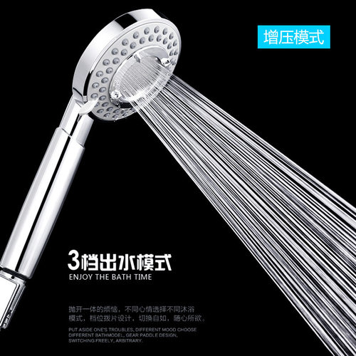黄铜粗孔超强增压大出水花洒喷头热水器浴霸低水压淋浴专用莲蓬头 - 图2