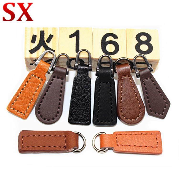 皮拉片吊坠箱包钱包配件拉链头男女服装拉链拉锁皮拉头,淘宝优惠券,粉丝福利购,淘宝优惠卷