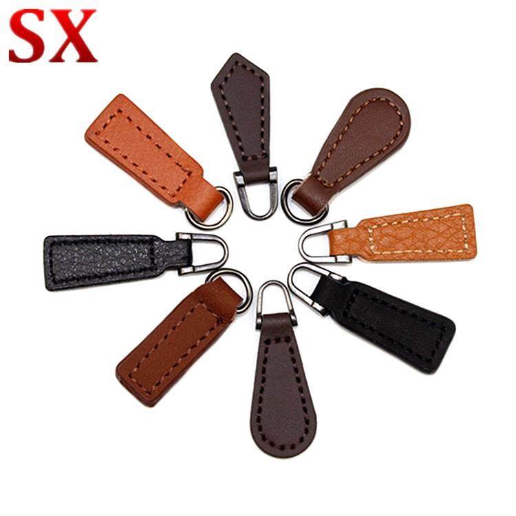 皮拉片吊坠箱包钱包配件拉链头男女服装拉链拉锁皮拉头,淘宝优惠券,粉丝福利购,淘宝优惠卷