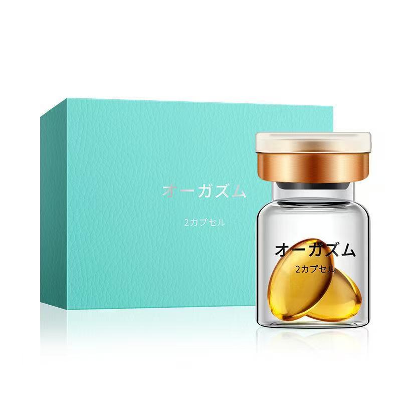 交悦涨潮水2粒装日文版女用润滑液  私密发货 【天猫正品】 - 图1